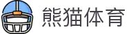 熊猫体育「中国」官方网站｜你热爱的体育世界，尽收眼底